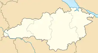 Kirovohrad Oblast Football Association is located in Ukraine Kirovohrad Oblast