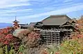 Kiyomizu-dera in autumn