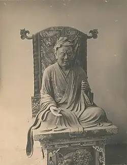 Yuima Koji