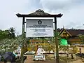 Signboard outside the complex
