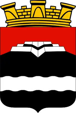 Coat of arms of Kongsvinger Municipality