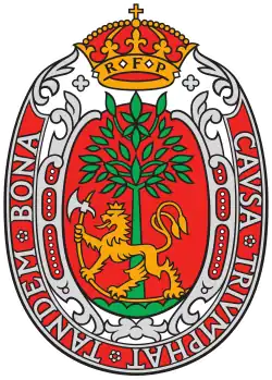 Coat of arms of Distrikt Flekkerøy