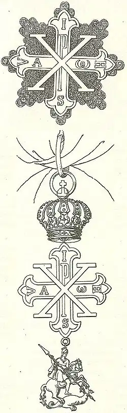 Breast star and Grand Cross