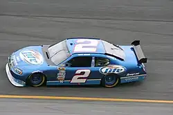NASCAR Dodge Charger