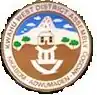 Official seal of Kwahu West Municipal District