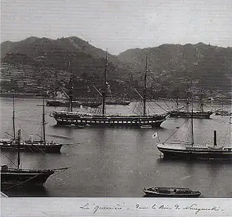 Guerrière (1860)
