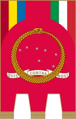 Flag of the former unrecognized state of the Italian Regency of Carnaro.