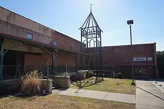 Lamar County Historical Museum