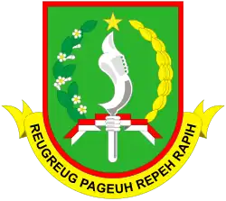 Coat of arms of Sukabumi