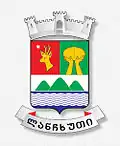 Lanchkhuti