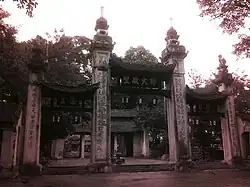 ... of Chiêu Thiền Pagoda
