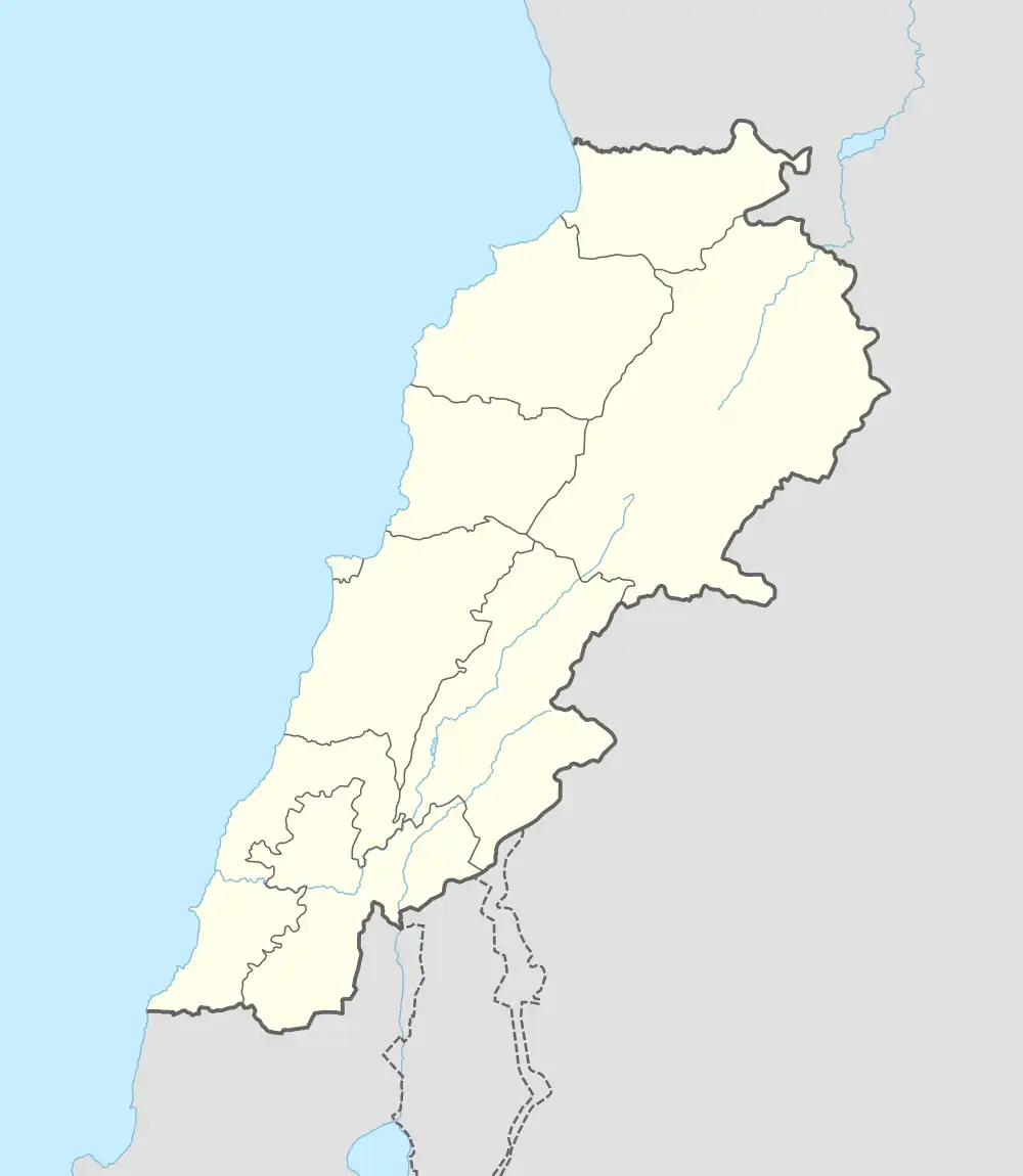 Bmaryam is located in Lebanon