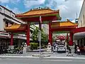 Brisbane Chinatown