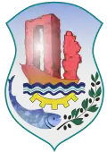 Official seal of Mahdia