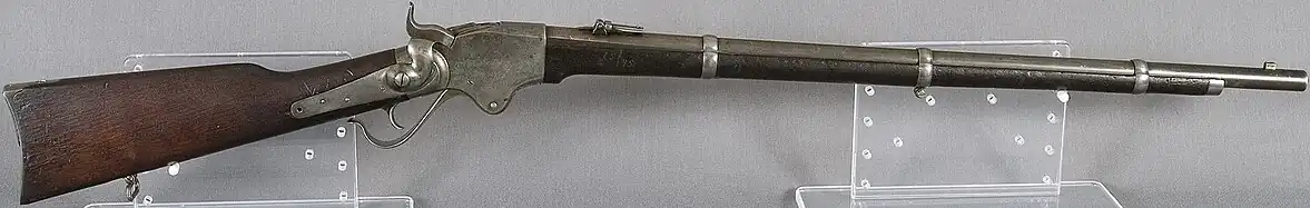 M1862 Spencer rifle