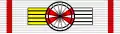 MCO Order of Grimaldi – Grand Officer BAR