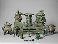 Altar set; late 11th century BC; bronze; overall (table): height: 18.1&nbsp;cm, width: 46.4&nbsp;cm, depth: 89.9&nbsp;cm; Metropolitan Museum of Art (New York City)