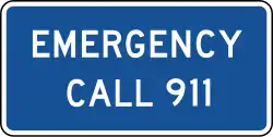 D12-4 Emergency call 911