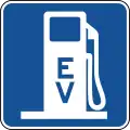 D9-11b Electric vehicle charging