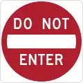 R5-1 Do not enter