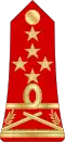 Général d'armée (Malagasy Ground Forces)[15]