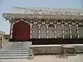 Madrassa Rezae Mustafa