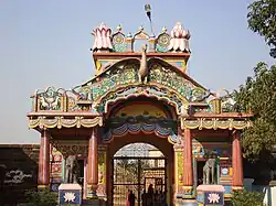 Main Gate of Mahima Gadi