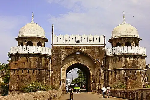 Makai Gate