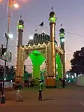 Malik Deenar Entrance (Old)