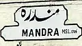 Station tag 2