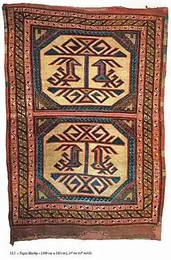 Animal carpet, around 1500, found in Marby Church, Jämtland, Sweden. Wool, 160&nbsp;cm ×&nbsp;112&nbsp;cm (63&nbsp;in ×&nbsp;44&nbsp;in), Swedish History Museum, Stockholm
