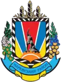Coat of arms of Markivskyi Raion