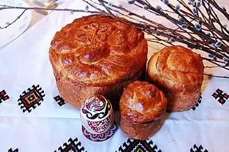Ukrainian paska