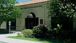 Mary and Woody Bilyeu golf practice facility