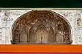 The mosque has richly embellished muqarnas.