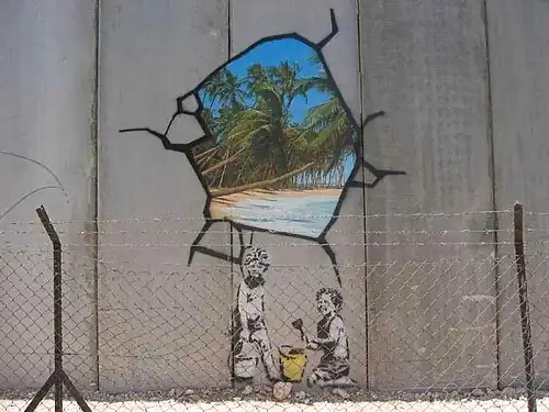 Near Bethlehem&nbsp;– 2005