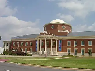 Mayborn Museum Complex