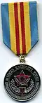 Medal "For Impeccable Service" 2nd degree