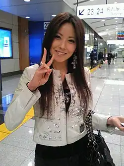 melody. ('00), singer