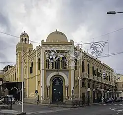 Central Mosque