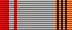 Armed Forces of the USSR Veteran's Medal