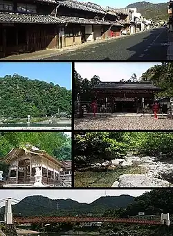 Mino-machi Nagara River, Hachiman Shrine Oyada Shrine, Katachi Gorge Mino Bridge
