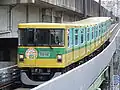 1050 series set 53 in November 2007
