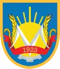 Coat of arms of Monastyryshche Raion