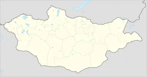 Hotel Mongolia is located in Mongolia