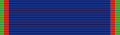 Most Courteous Order of Lesotho (1972-1987)