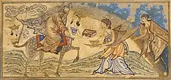 The Mi'raj (also called the "Night Ride") of Muhammed on Buraq, Tabriz, 1307; Ilkhanid, with both Christian and Chinese influences, and horizontal format.