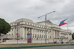 National Museum of Fine Arts