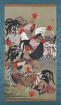 Fowls
