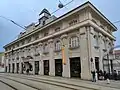 Museum of Arts, Central Cinema